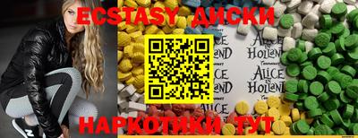 прущие грибы Гагарин