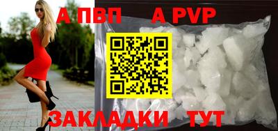 марки nbome Гатчина