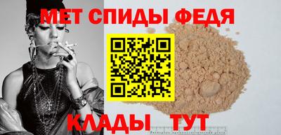 марки nbome Гатчина