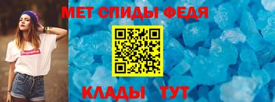 марки nbome Гатчина