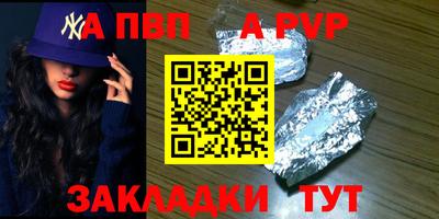 прущие грибы Гагарин