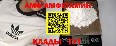 прущие грибы Гагарин