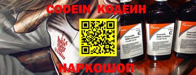 прущие грибы Гагарин