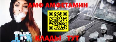 прущие грибы Гагарин