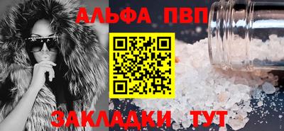 мдма Гай