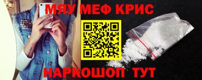 марки nbome Гатчина
