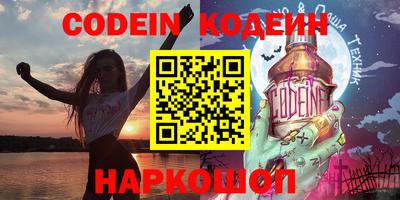 прущие грибы Гагарин