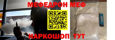 тгк Кумертау