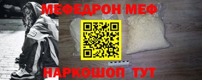 прущие грибы Гагарин