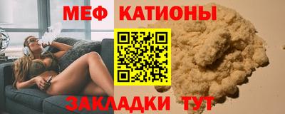 мдма Гай