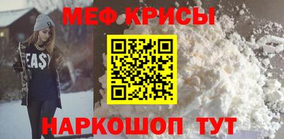 мдма Гай