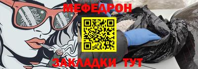 твердый Балашиха