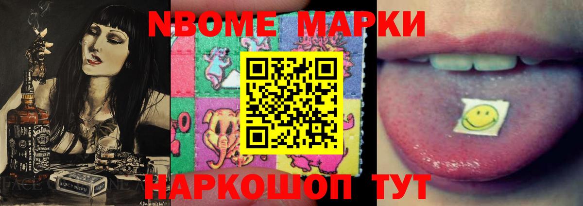 LSD-25 экстази кислота  Еманжелинск  LSD-25 экстази ecstasy 