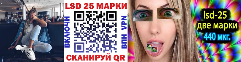 Марки NBOMe 1,5мг  гидра маркетплейс  Еманжелинск 