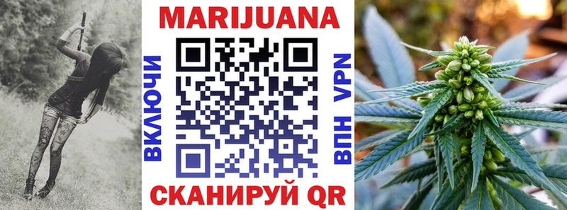 Конопля ГИДРОПОН  Еманжелинск 